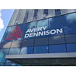 Поездка ЛРТ на завод и тренинг-центр Avery Dennison в Нидерландах. Свежие новости и тенденции в мире автопленок! - preview